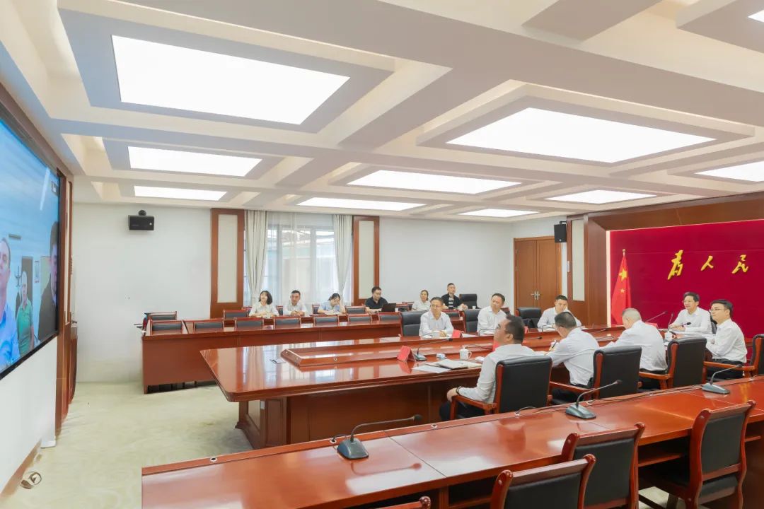 安顺市与匈牙利友城伊布拉尼市举行视频会议
