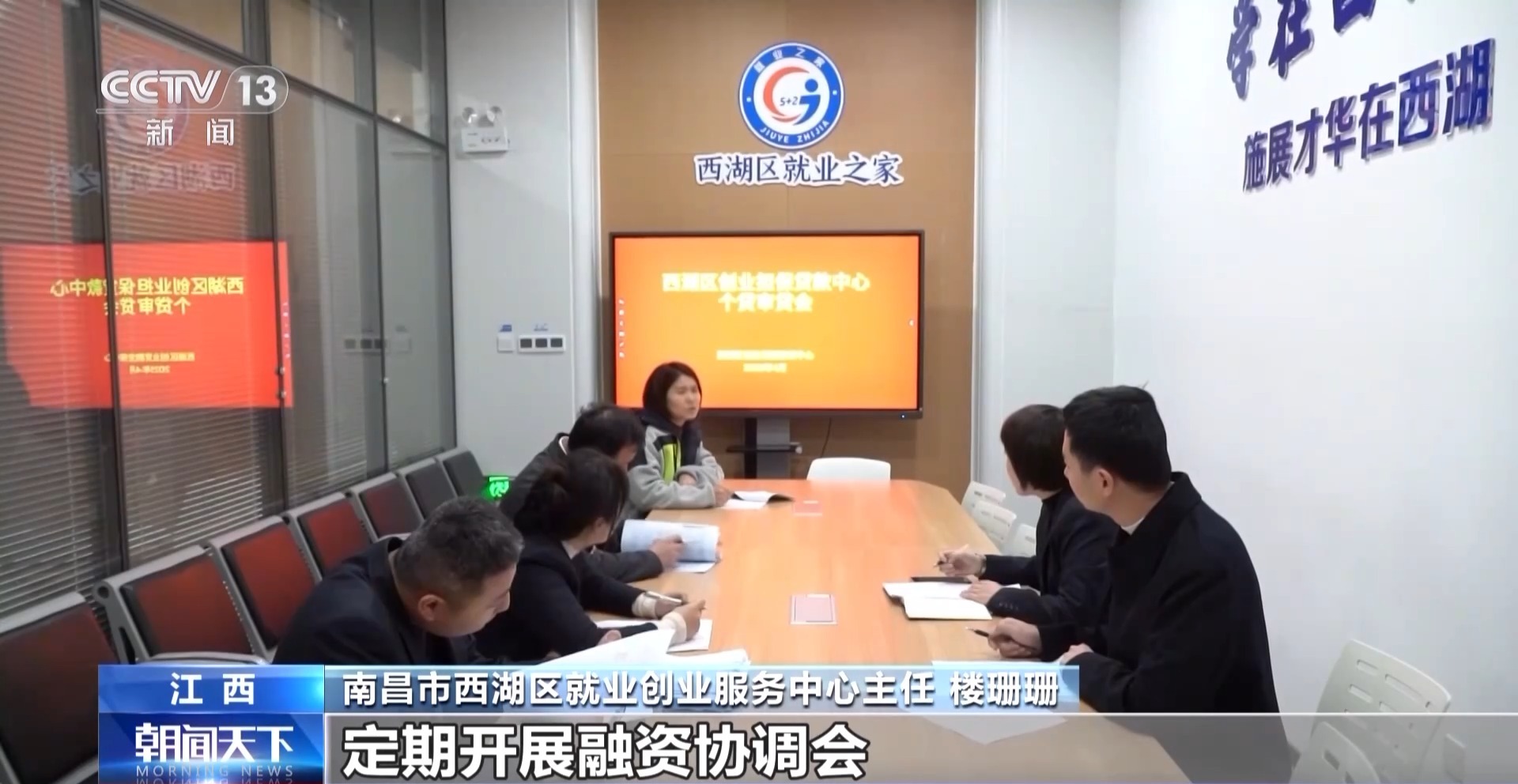 招聘会最新招聘通知_招聘会_招聘会需要准备的东西