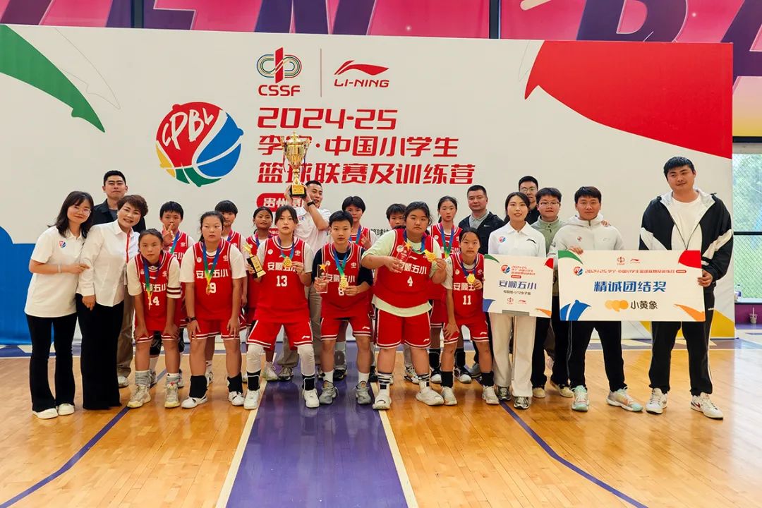CBA排名大变天！三大黑马脱颖而出广东跌至谷底辽宁稳步前进NBA职业联赛中文官网__实时赛程比分+球队资讯